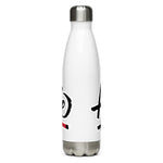 double-walled stainless steel water bottle